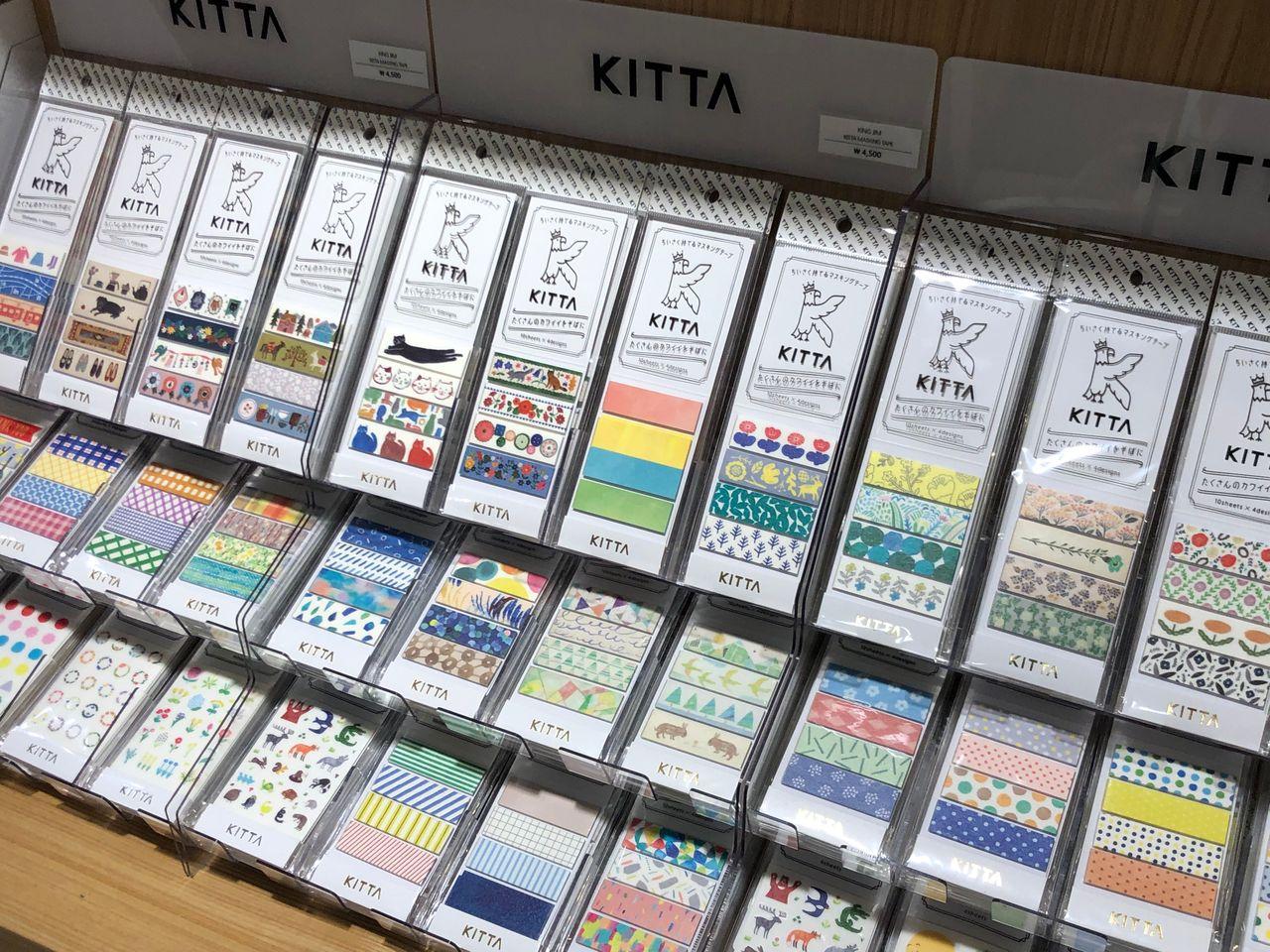 韓國教保文庫 首爾教保文庫 教保文庫地址 教保文庫分店